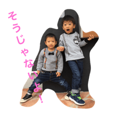 [LINEスタンプ] aotoeito1