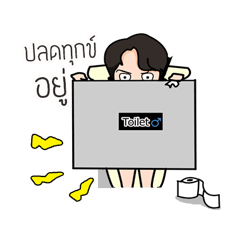[LINEスタンプ] Kimjungv.1