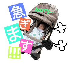 [LINEスタンプ] こなP 2