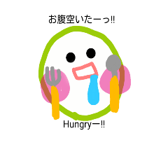 [LINEスタンプ] Edamame 2