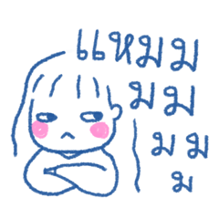 [LINEスタンプ] Little Nuches