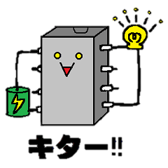 [LINEスタンプ] 理系あるある！マイコンのスタンプ