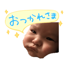 [LINEスタンプ] yu-ta fast stamp