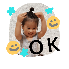 [LINEスタンプ] korokoro 557