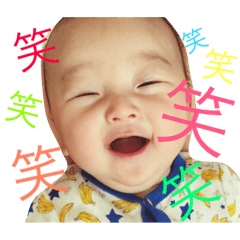 [LINEスタンプ] Life is love