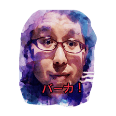 [LINEスタンプ] あずまの会！3
