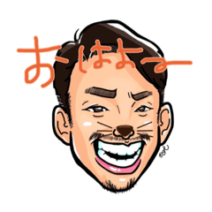 [LINEスタンプ] マサケピーデン