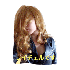 [LINEスタンプ] レイチェルルンスタンプ