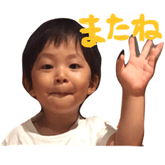 [LINEスタンプ] こうたろうだべん！