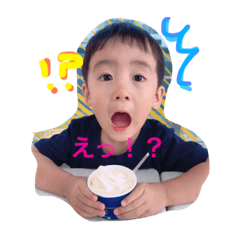 [LINEスタンプ] けいとくんのスタンプ
