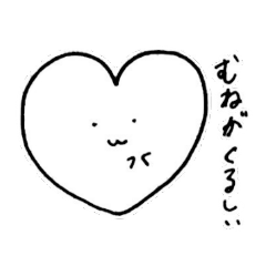 [LINEスタンプ] 代弁してくれるスタンプ
