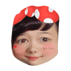 [LINEスタンプ] ちゃんまいだよ。