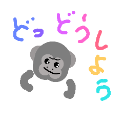 [LINEスタンプ] 動物、昆虫、ふぐのスタンプ