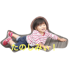 [LINEスタンプ] あまにゃん4