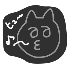 [LINEスタンプ] 適当動物うさぎねこ