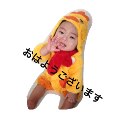 [LINEスタンプ] 龍真