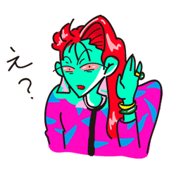 [LINEスタンプ] Baburu Jidai