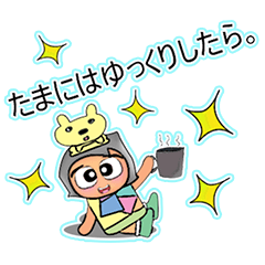 [LINEスタンプ] Katoru.V11