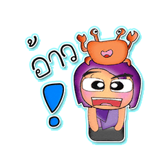 [LINEスタンプ] Tamama.V4