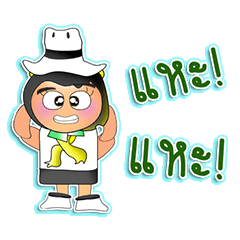 [LINEスタンプ] Sunny.V1