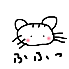 [LINEスタンプ] ゆるゆる☆ふわふわ〜