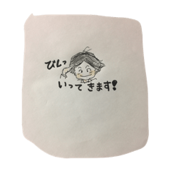 [LINEスタンプ] we live seriously