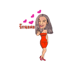 [LINEスタンプ] lazy lady