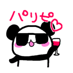 [LINEスタンプ] パンダマニアです