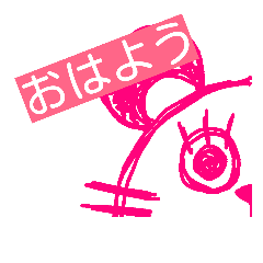 [LINEスタンプ] c.mouse