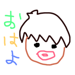 [LINEスタンプ] へんなかお。 
