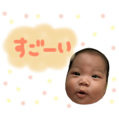 [LINEスタンプ] とありん