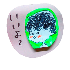 [LINEスタンプ] りくとくん7さい