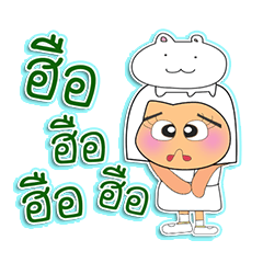 [LINEスタンプ] Hana.V1