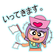 [LINEスタンプ] Kasumi.V11