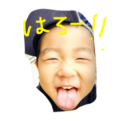 [LINEスタンプ] 笑顔いっぱいのスタンプ