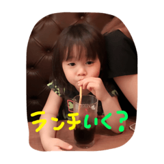 [LINEスタンプ] 髙橋家三兄弟