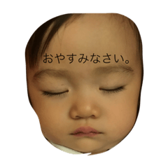 [LINEスタンプ] 光海(こう)ちゃんスタンプ〜仕事編