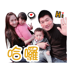 [LINEスタンプ] Baby KT and lovely DOU DOU LONG's Mantra