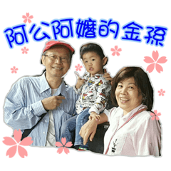 [LINEスタンプ] Leo,s happy life