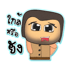 [LINEスタンプ] MOriyama.V3