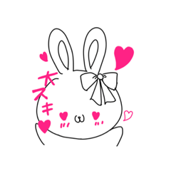 [LINEスタンプ] らびーちゃん