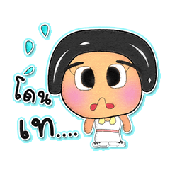 [LINEスタンプ] Sanako Yo.V3