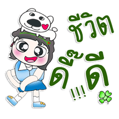 [LINEスタンプ] ^_^！！ My name is Mari...Dog.