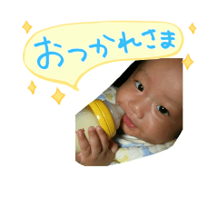 [LINEスタンプ] るたろう