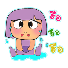 [LINEスタンプ] Masako YaYo.V2