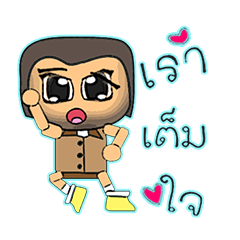 [LINEスタンプ] Moriyama.V14