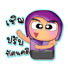 [LINEスタンプ] Tamama.V3