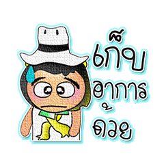 [LINEスタンプ] Sunny.V8