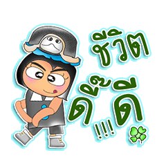 [LINEスタンプ] Sutin.V1