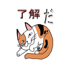 [LINEスタンプ] Combination of dogs and cats